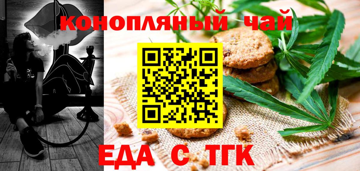 МЕТАМФЕТАМИН  ГАШ  Чапаевск  MDMA  ГАШИШ  Каннабис  ЭКСТАЗИ  Кокаин  Вход с VPN  Мефедрон   Лсд 25 