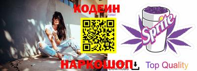 COCAINE Можга