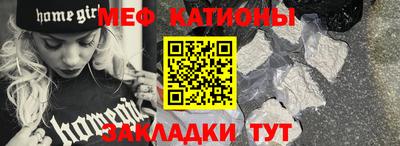 трава Можайск
