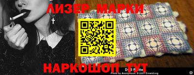 трава Можайск