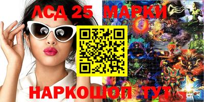 трава Можайск