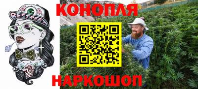 COCAINE Можга