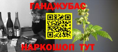 мдма Нарткала