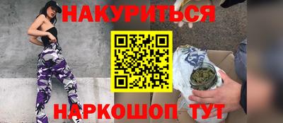 COCAINE Можга