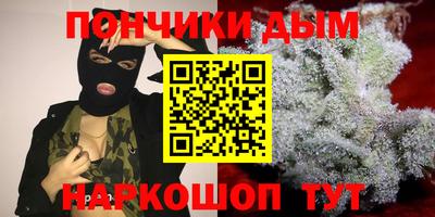 трава Можайск