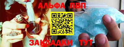 гашик Моздок