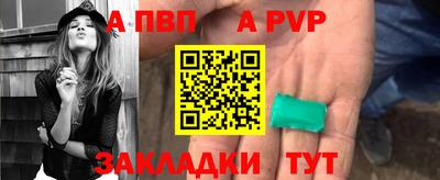 COCAINE Можга