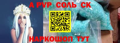 трава Можайск