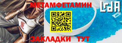 гашик Моздок