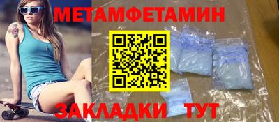 COCAINE Можга