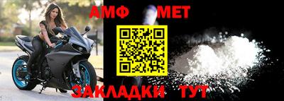 COCAINE Можга