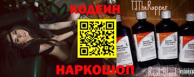 COCAINE Можга