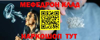 гашик Моздок