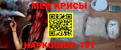 трава Можайск