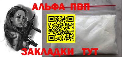 мдма Нарткала